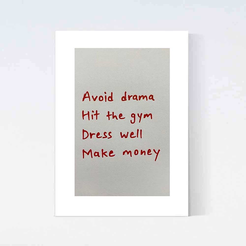 Avoid Drama Poster