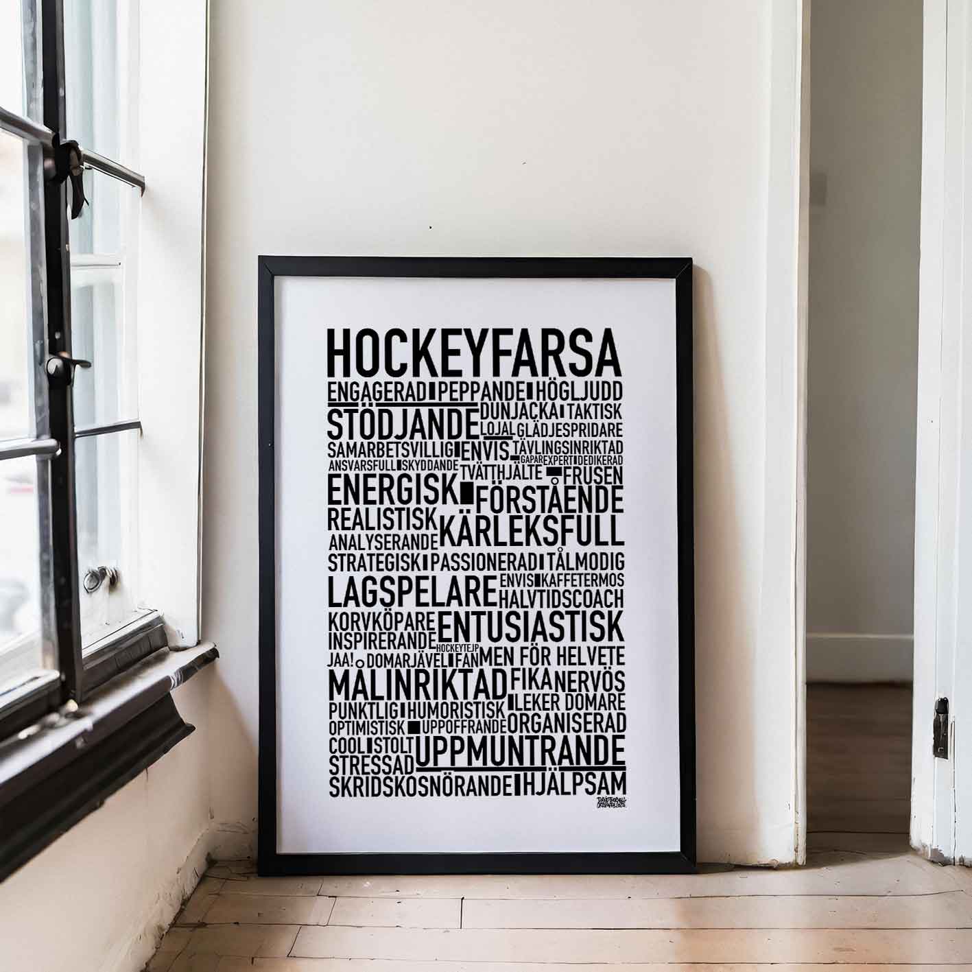 Hockeyfarsa Text Poster