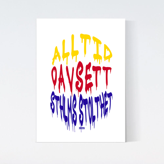 Stockholms Stolthet Poster