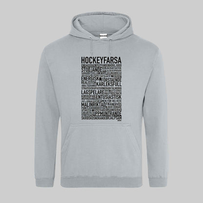 Hockeyfarsa Text Hoodie