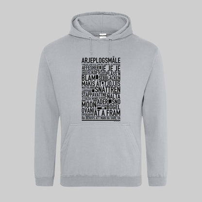 Arjeplogsmåle Dialekt Text Hoodie