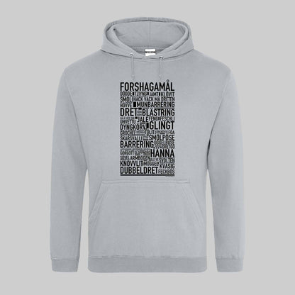 Forshagamål Dialekt Text Hoodie