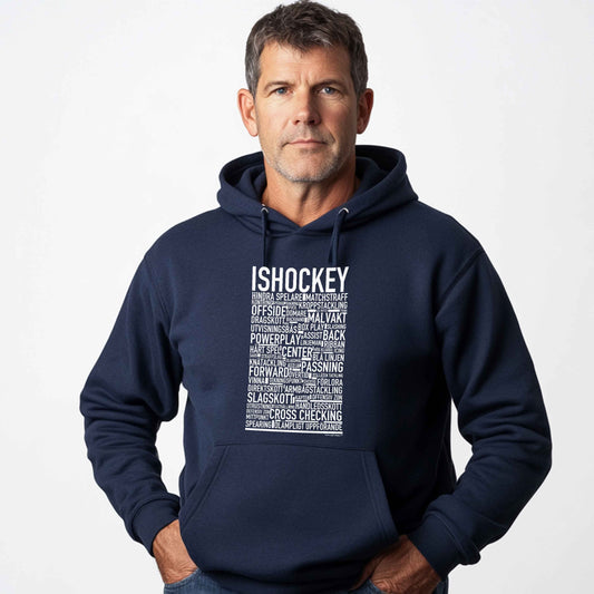 Ishockey Text Hoodie