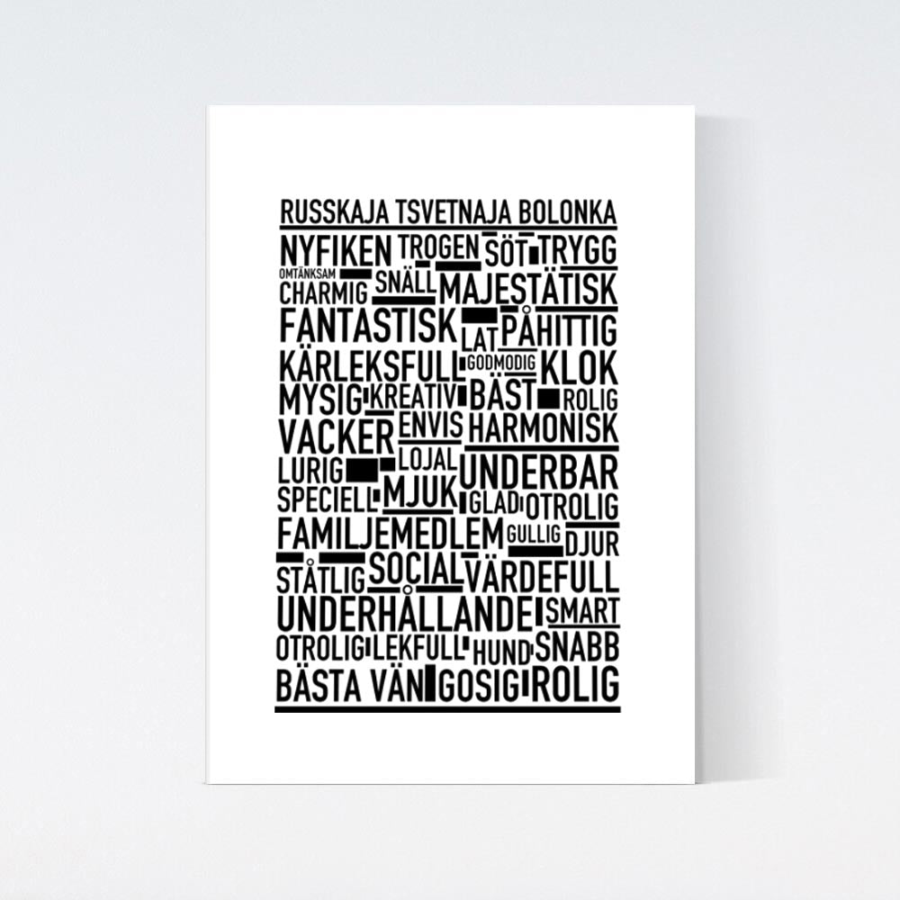 Russkaja Tsvetnaja Bolonka Text Poster