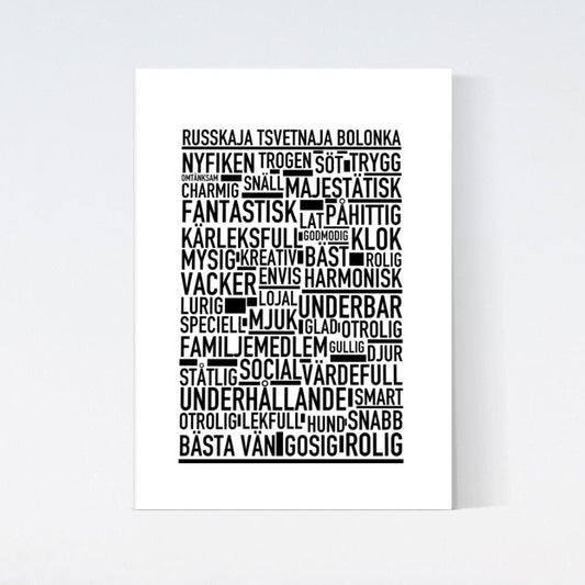 Russkaja Tsvetnaja Bolonka Text Poster