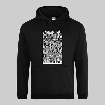 Värnamomål Dialekt Text Hoodie