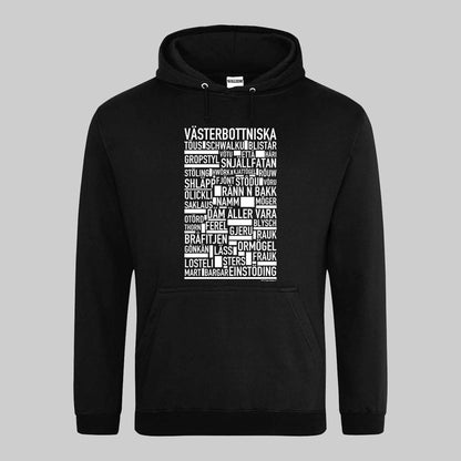 Västerbottniska Dialekt Text Hoodie